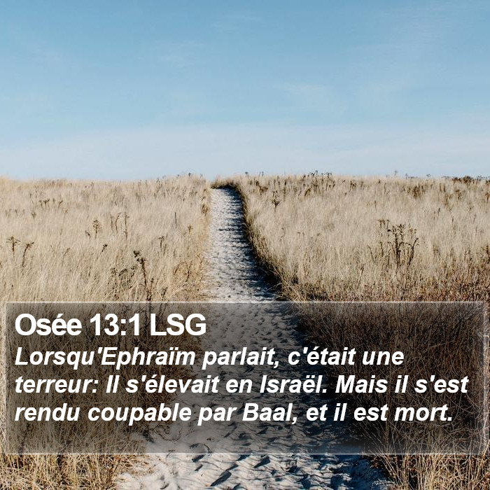 Osée 13:1 LSG Bible Study