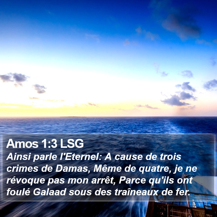 Amos 1:3 LSG Bible Study