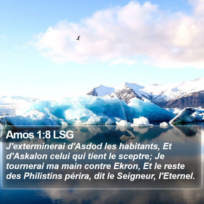 Amos 1:8 LSG Bible Study