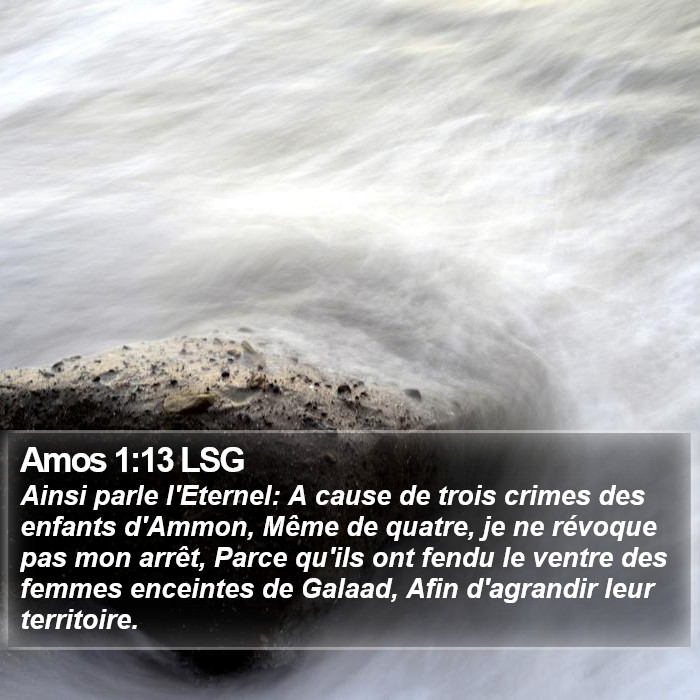 Amos 1:13 LSG Bible Study