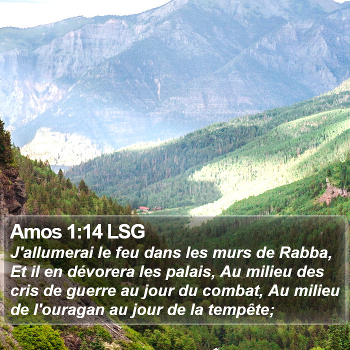 Amos 1:14 LSG Bible Study