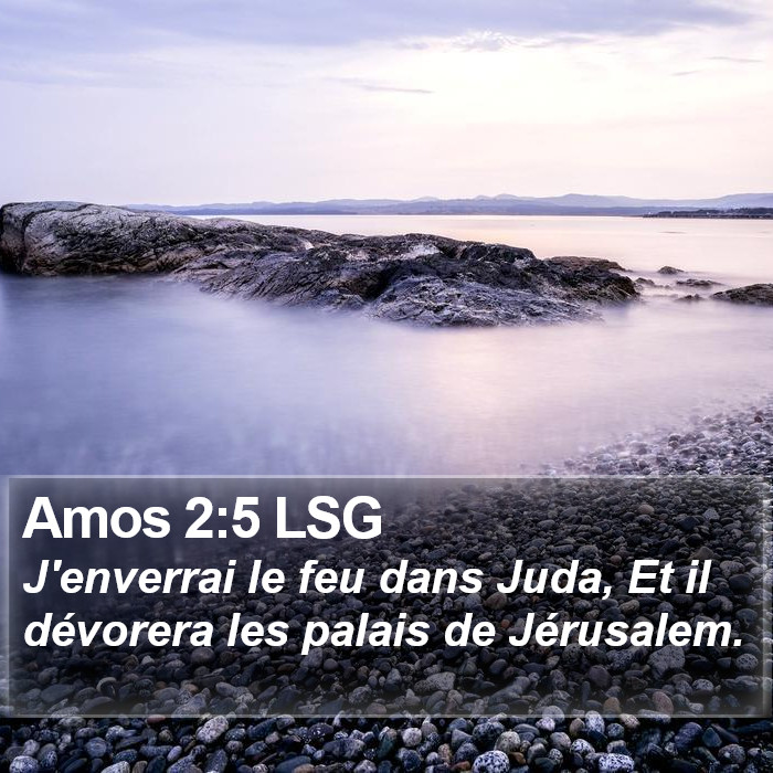 Amos 2:5 LSG Bible Study