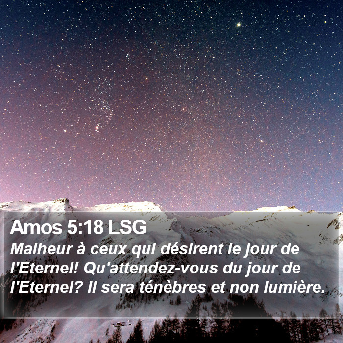 Amos 5:18 LSG Bible Study