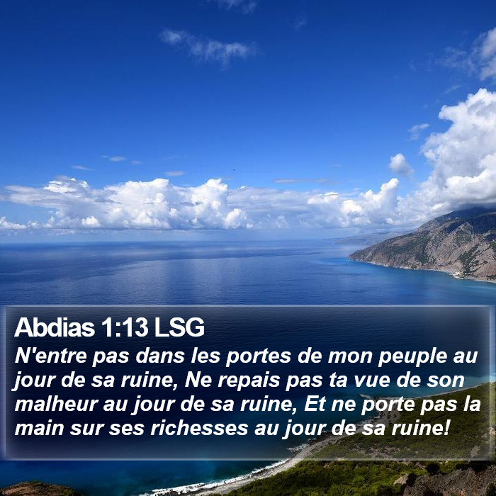 Abdias 1:13 LSG Bible Study