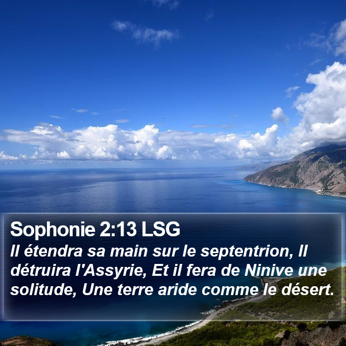 Sophonie 2:13 LSG Bible Study