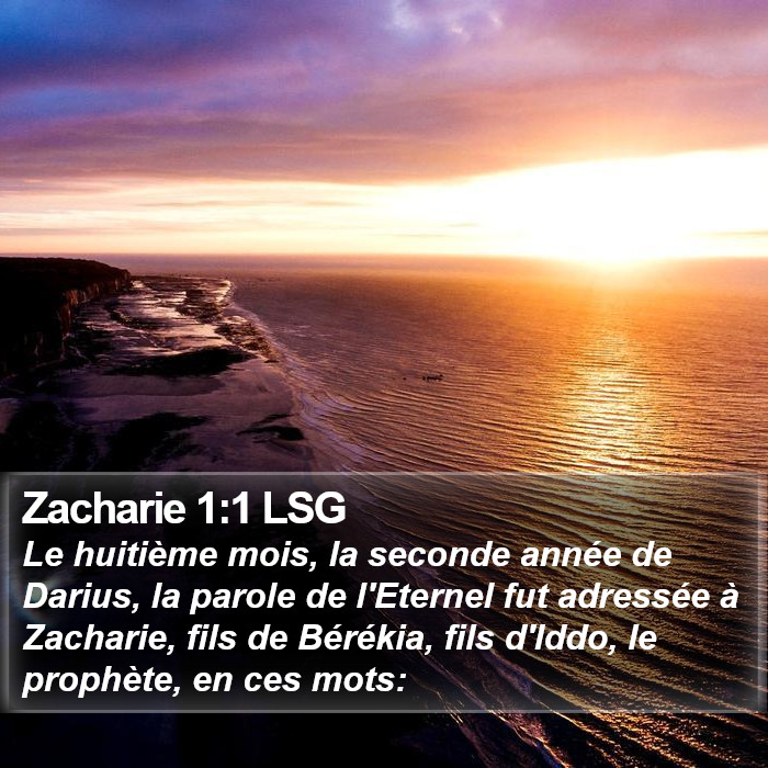 Zacharie 1:1 LSG Bible Study