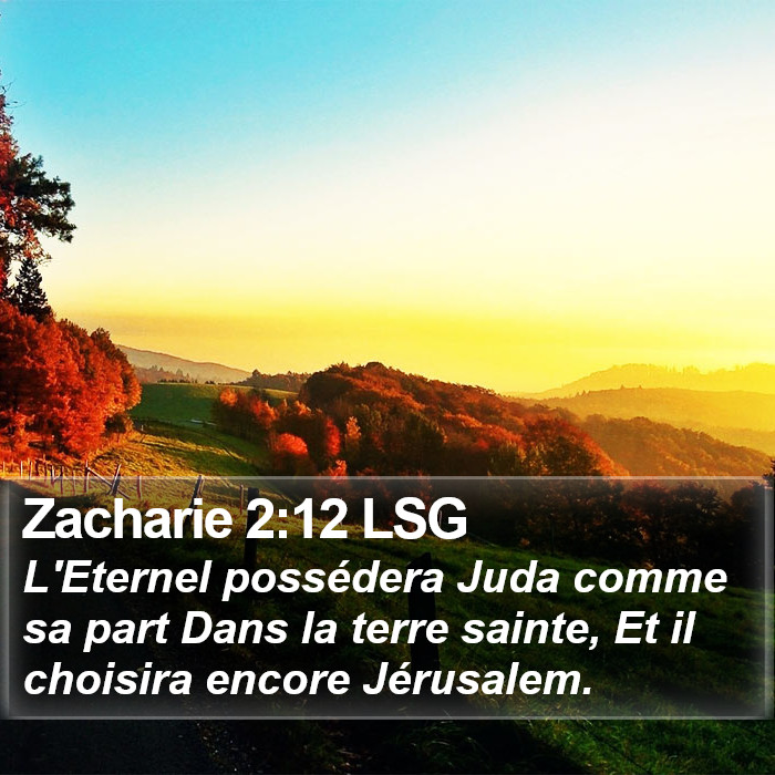 Zacharie 2:12 LSG Bible Study