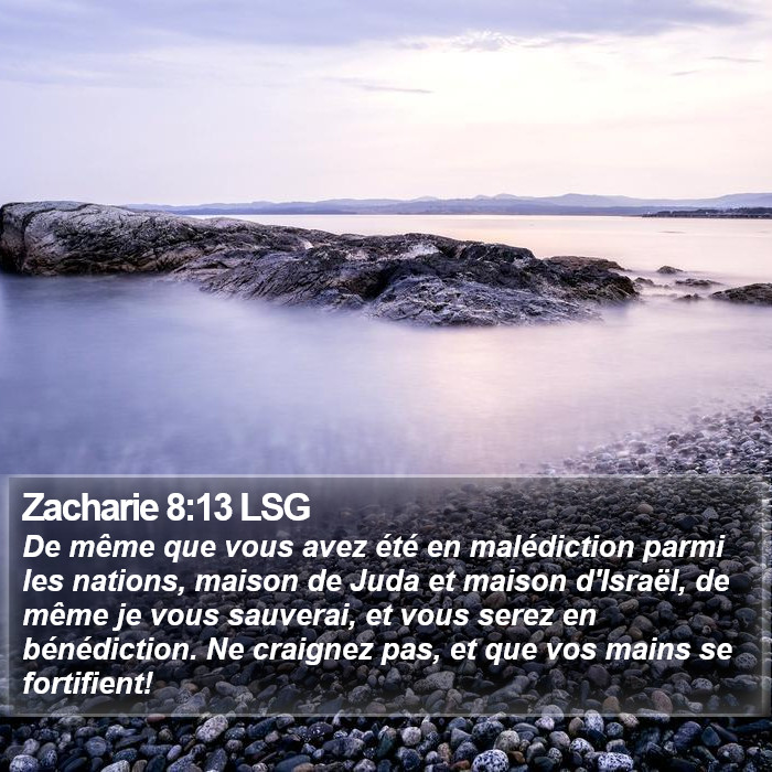 Zacharie 8:13 LSG Bible Study