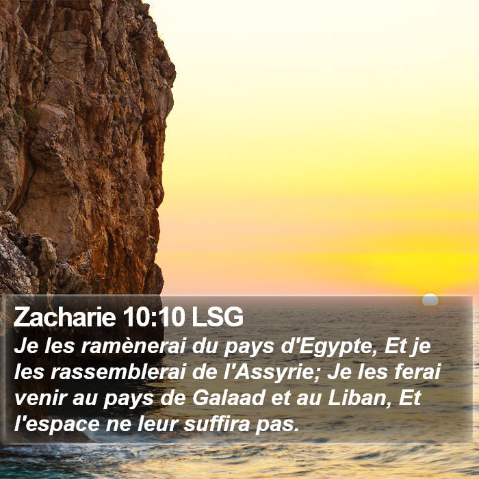 Zacharie 10:10 LSG Bible Study