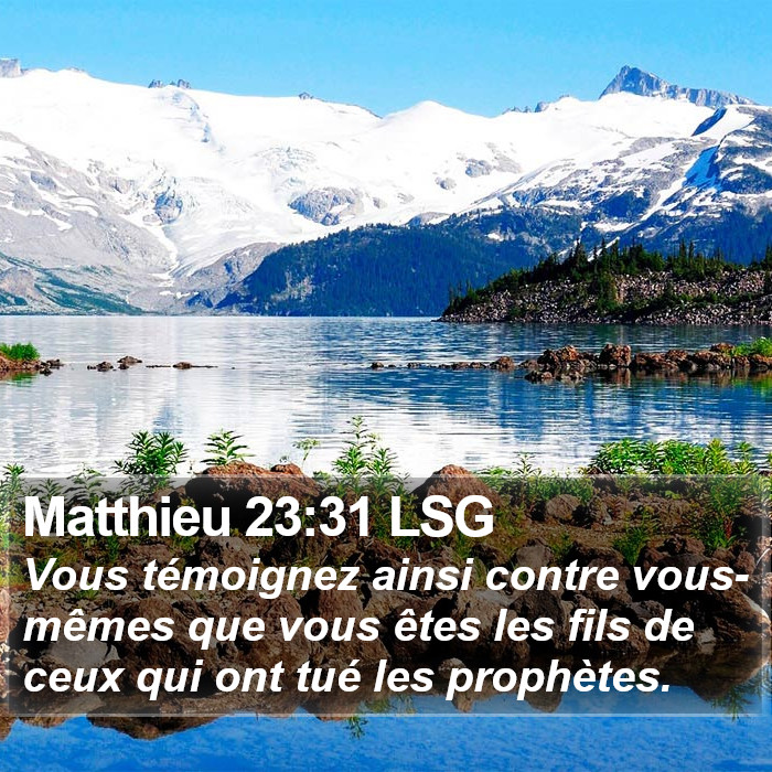 Matthieu 23:31 LSG Bible Study