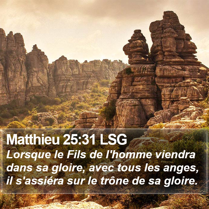 Matthieu 25:31 LSG Bible Study