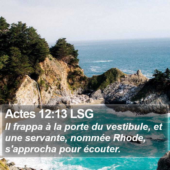 Actes 12:13 LSG Bible Study