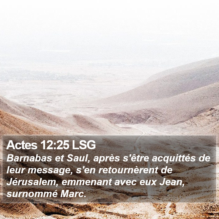 Actes 12:25 LSG Bible Study