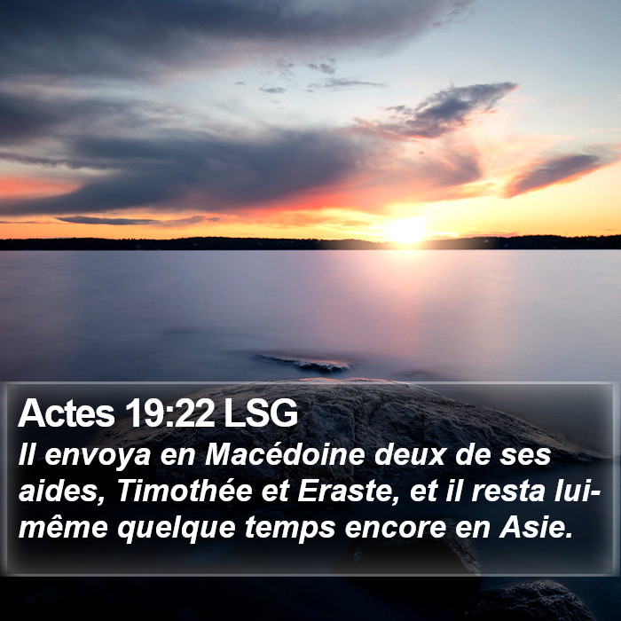 Actes 19:22 LSG Bible Study