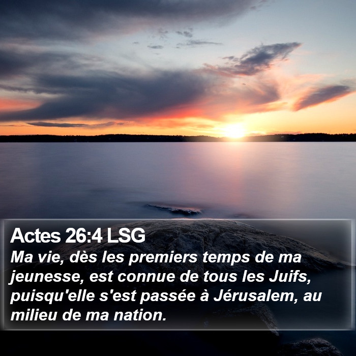 Actes 26:4 LSG Bible Study