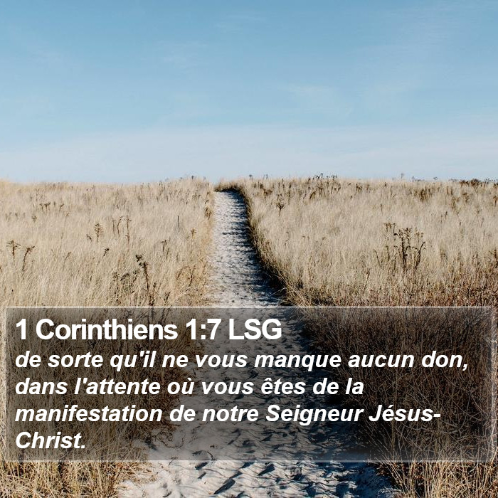 1 Corinthiens 1:7 LSG Bible Study