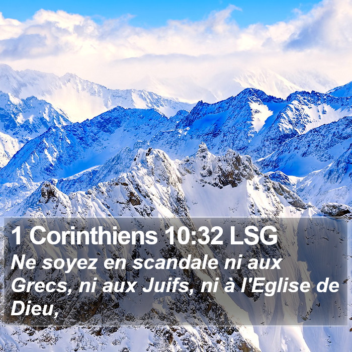 1 Corinthiens 10:32 LSG Bible Study