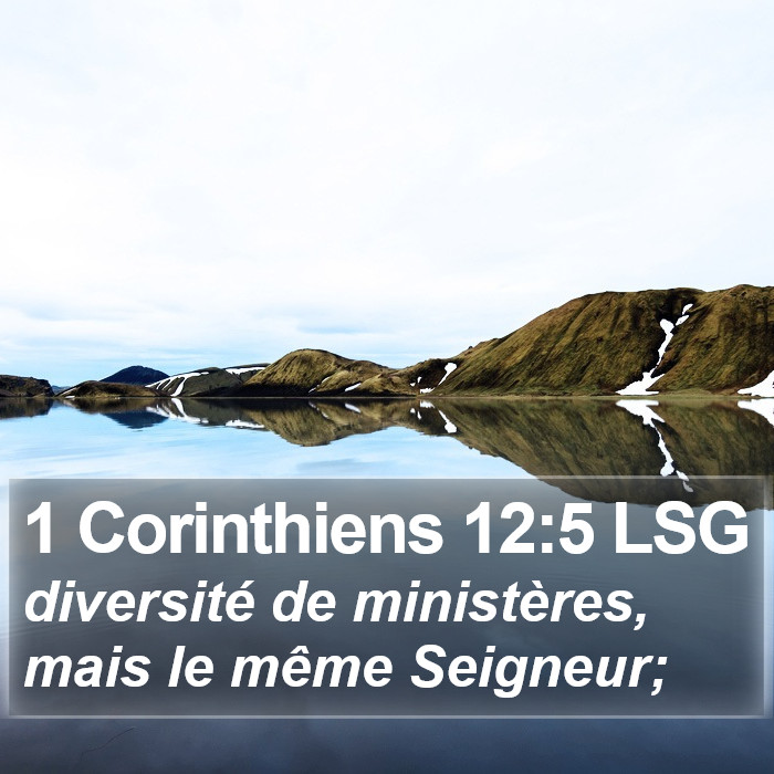 1 Corinthiens 12:5 LSG Bible Study