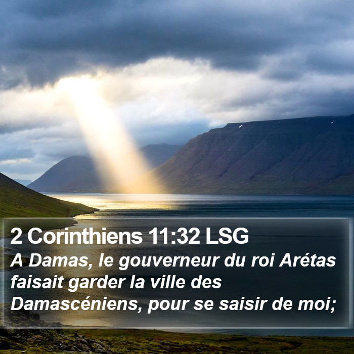 2 Corinthiens 11:32 LSG Bible Study