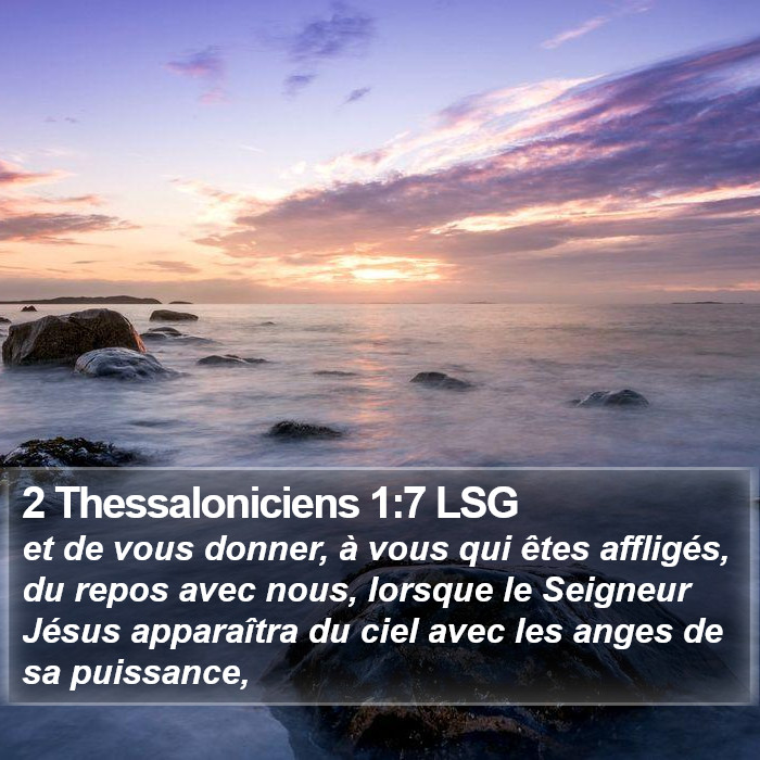 2 Thessaloniciens 1:7 LSG Bible Study