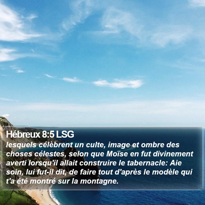 Hébreux 8:5 LSG Bible Study