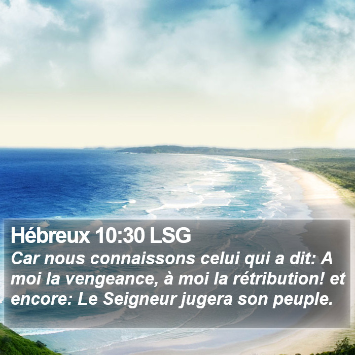 Hébreux 10:30 LSG Bible Study