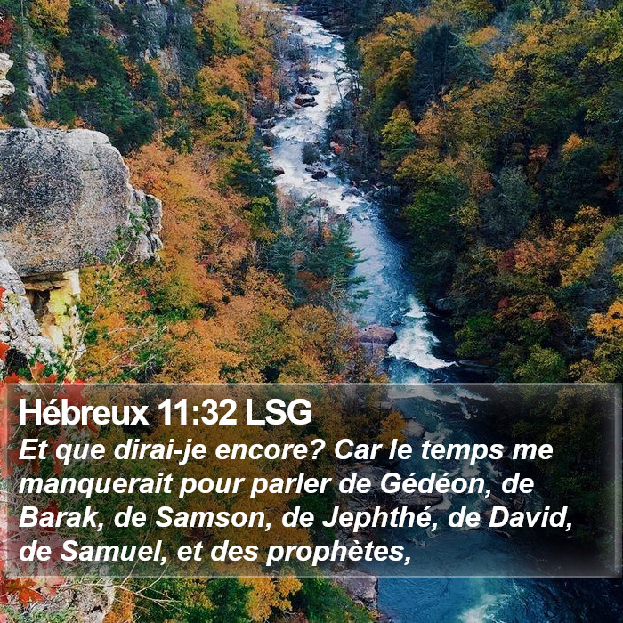 Hébreux 11:32 LSG Bible Study