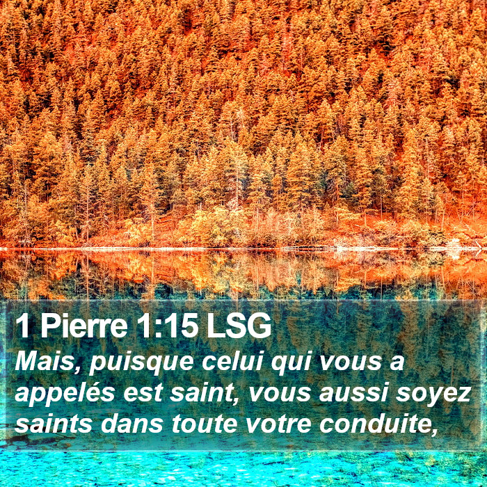 1 Pierre 1:15 LSG Bible Study