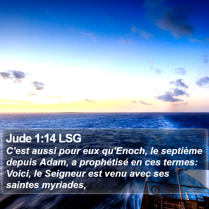 Jude 1:14 LSG Bible Study