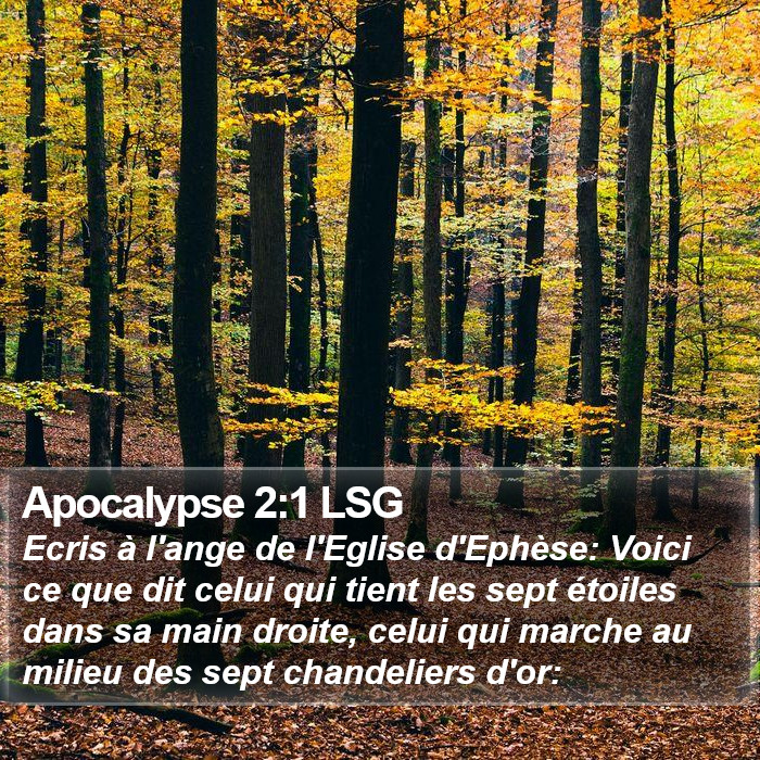 Apocalypse 2:1 LSG Bible Study