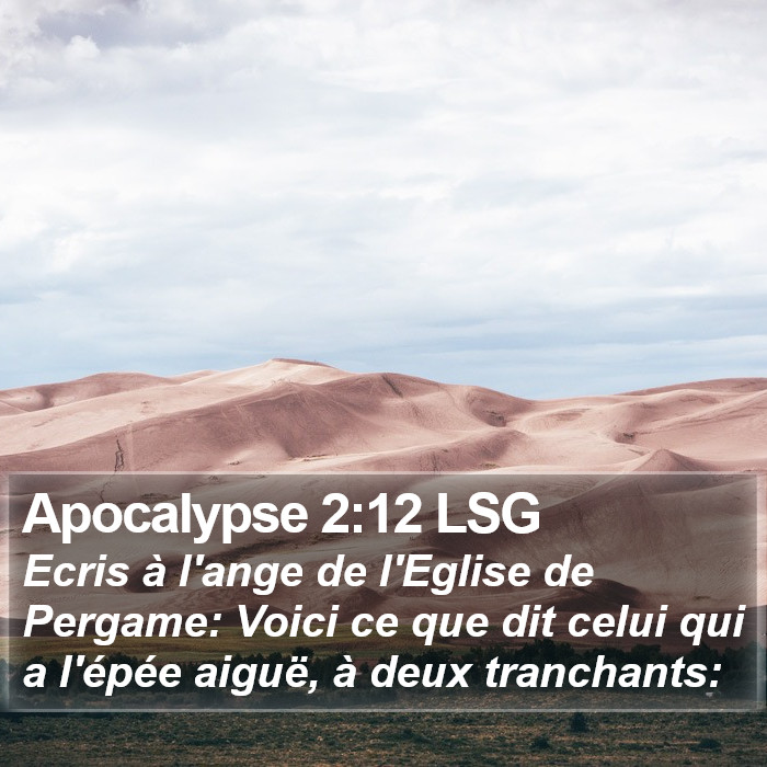 Apocalypse 2:12 LSG Bible Study