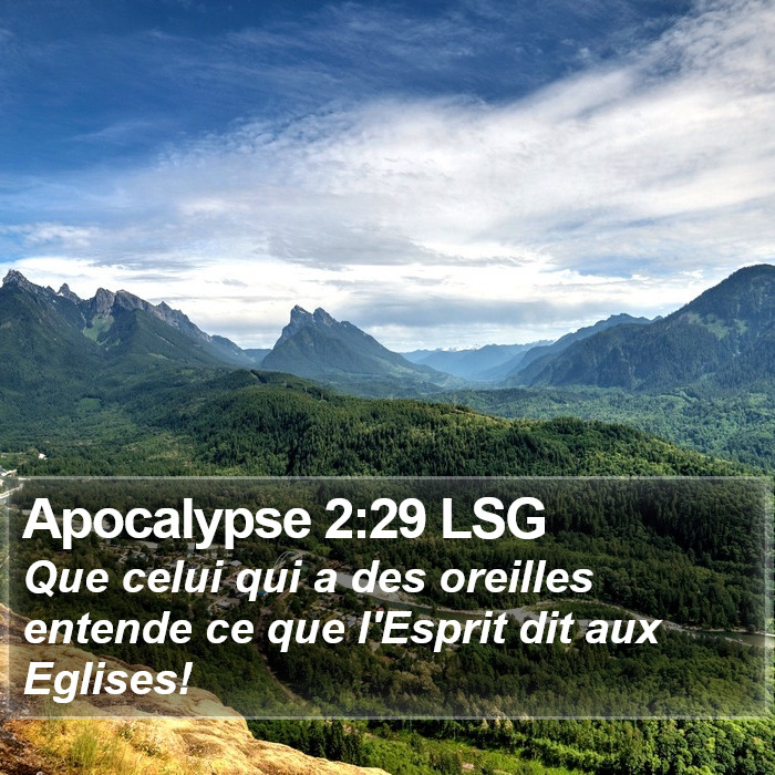 Apocalypse 2:29 LSG Bible Study